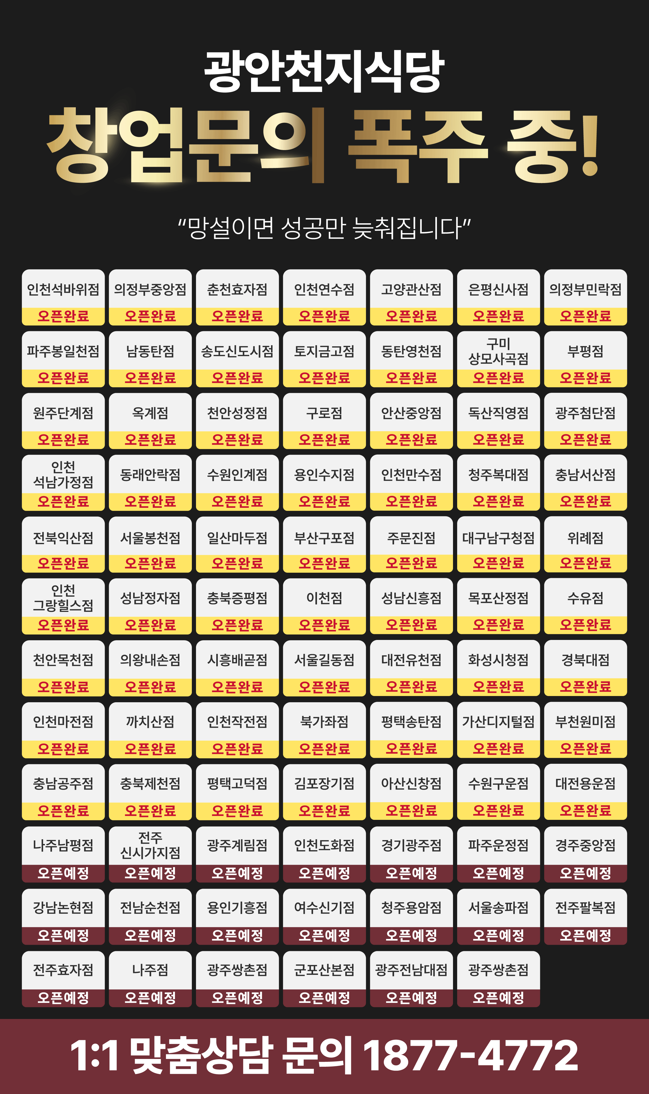 c8c349d20d5796d780fde65813e85448_1774862650_5853.gif c8c349d20d5796d780fde65813e85448_1774862650_5853.gif