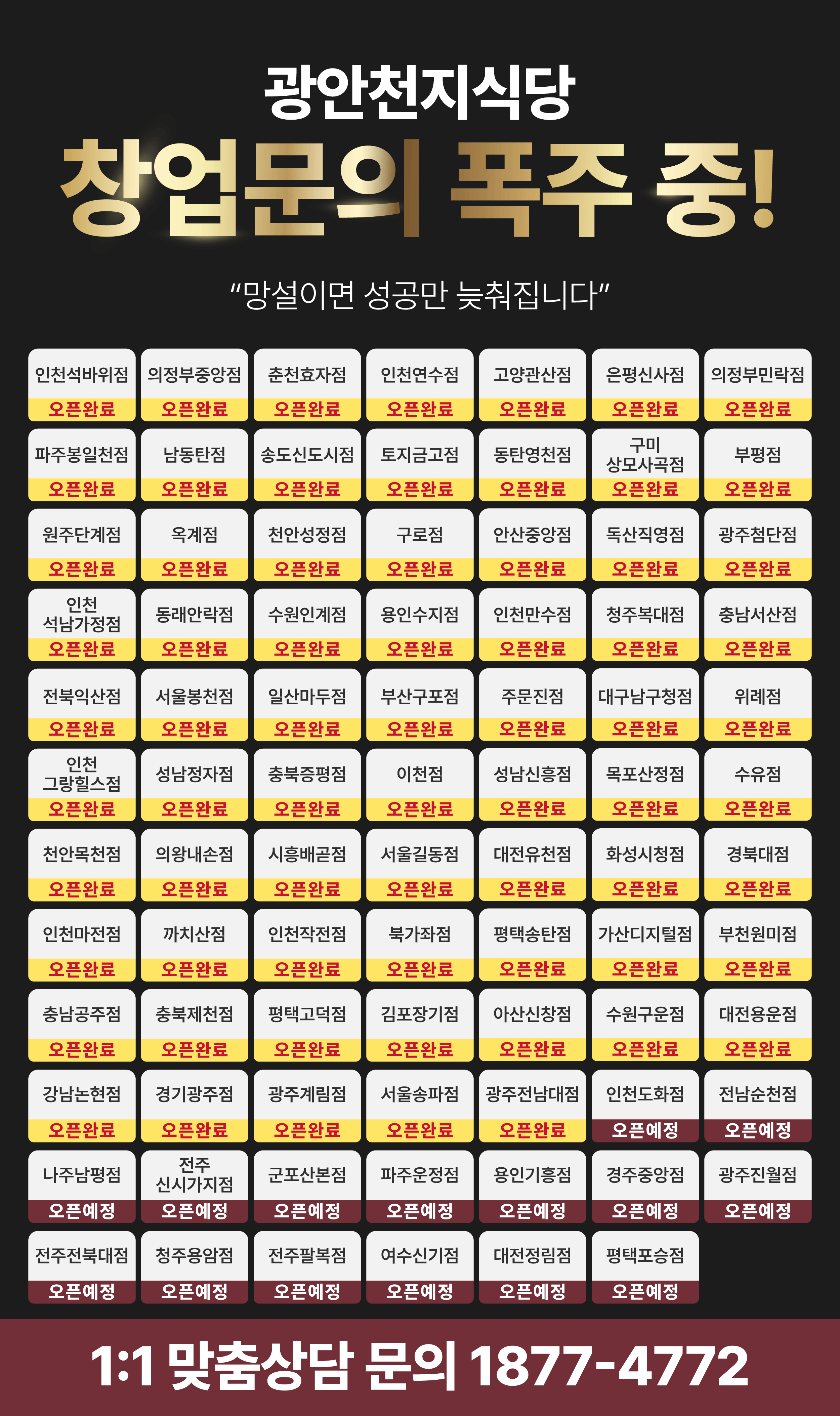 1fc867b9d82fbcdbc1deab5b27cca049_1775182103_0889.gif 1fc867b9d82fbcdbc1deab5b27cca049_1775182103_0889.gif