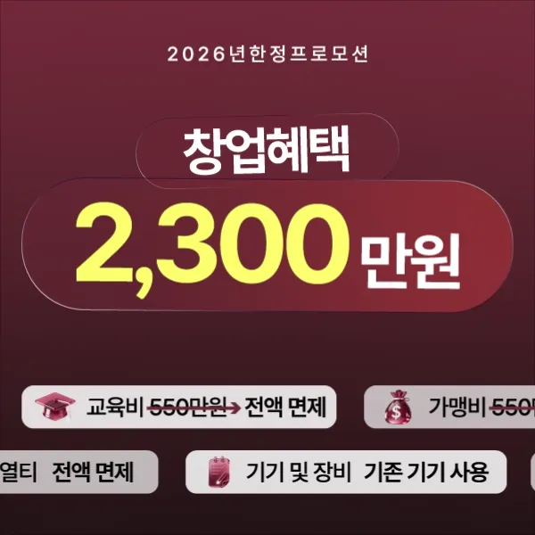 9be829e9d17485c7261f3a7f9f5c33b6_1787800285_8082.webp
